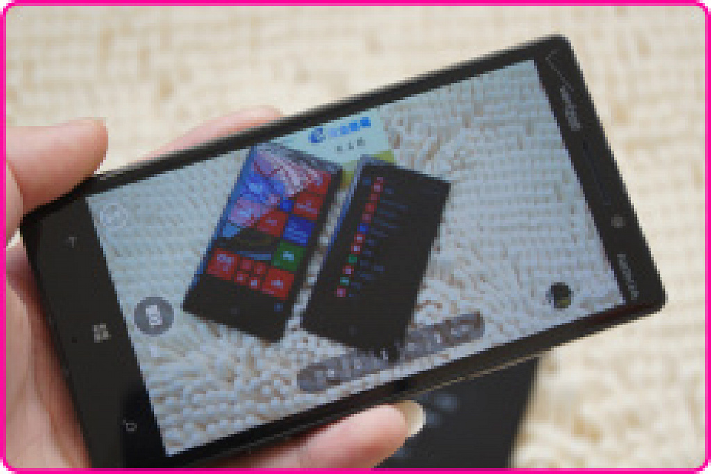 Nokia Lumia 929