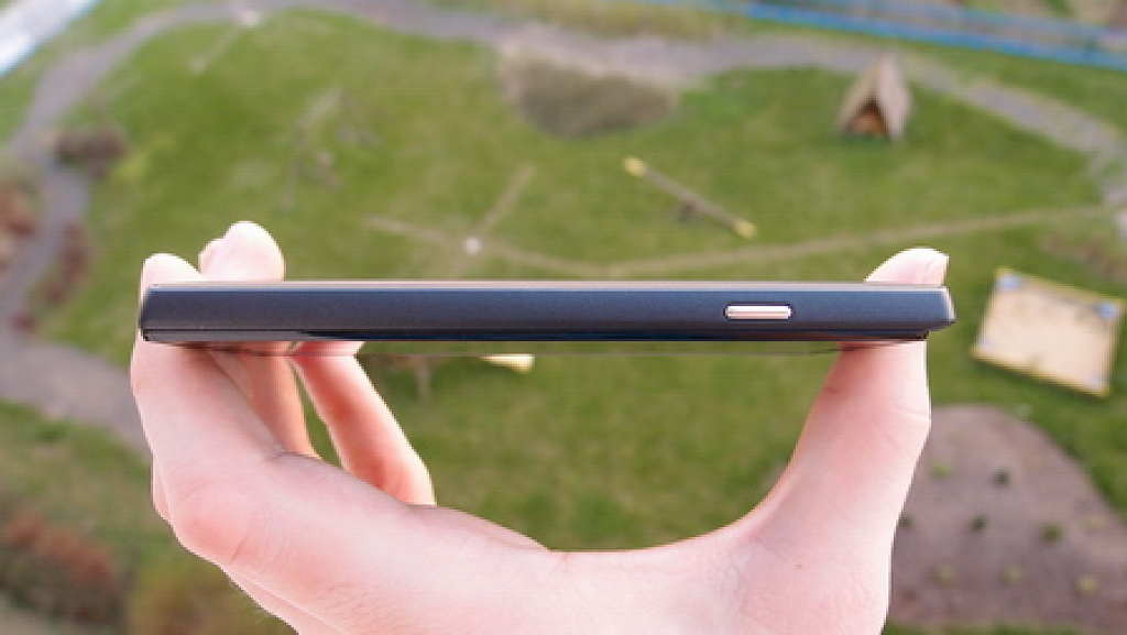 Huawei Ascend W1