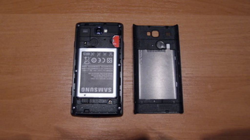 HTC Radar