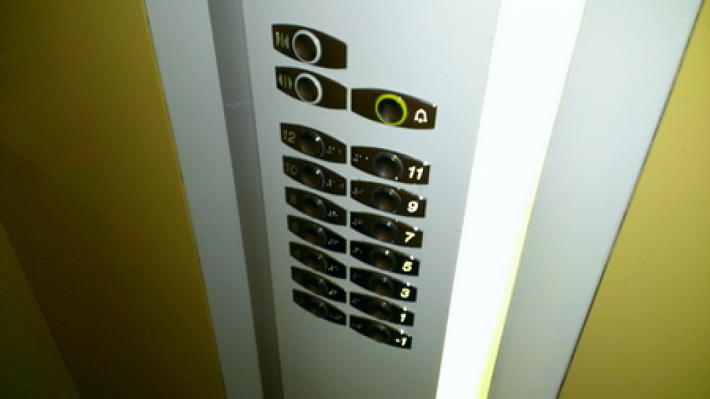 HTC 8X