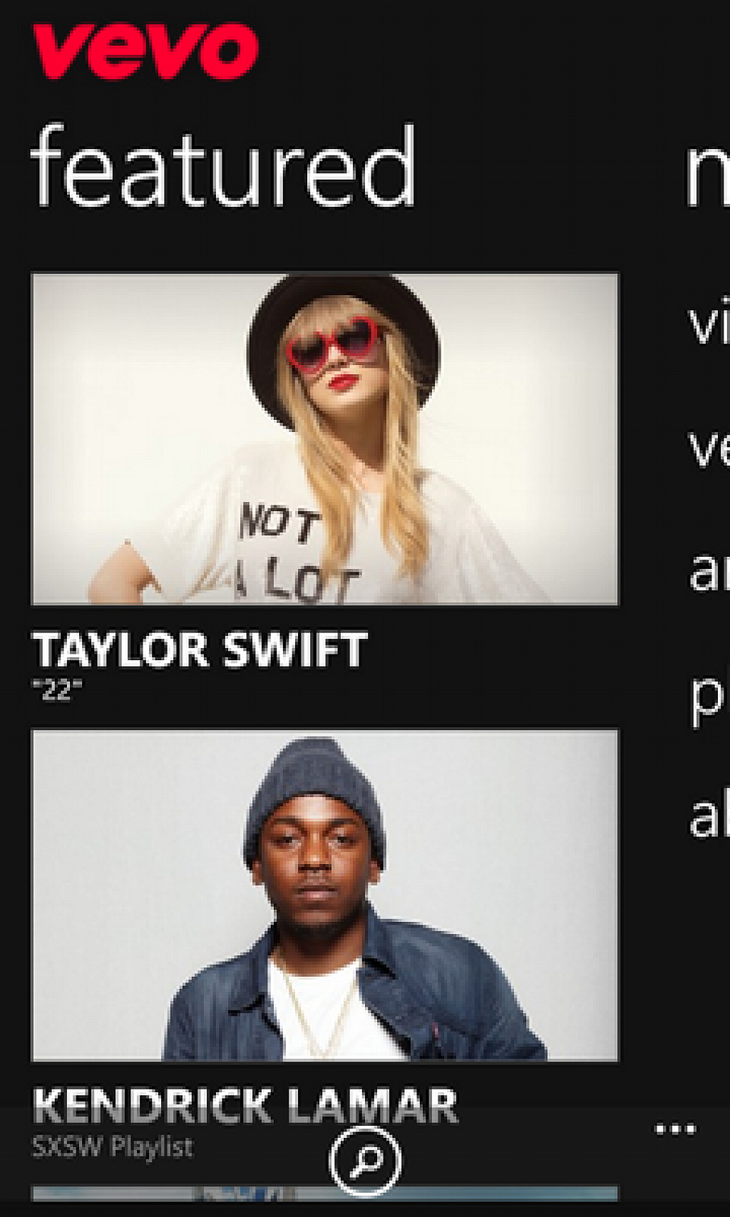 Vevo