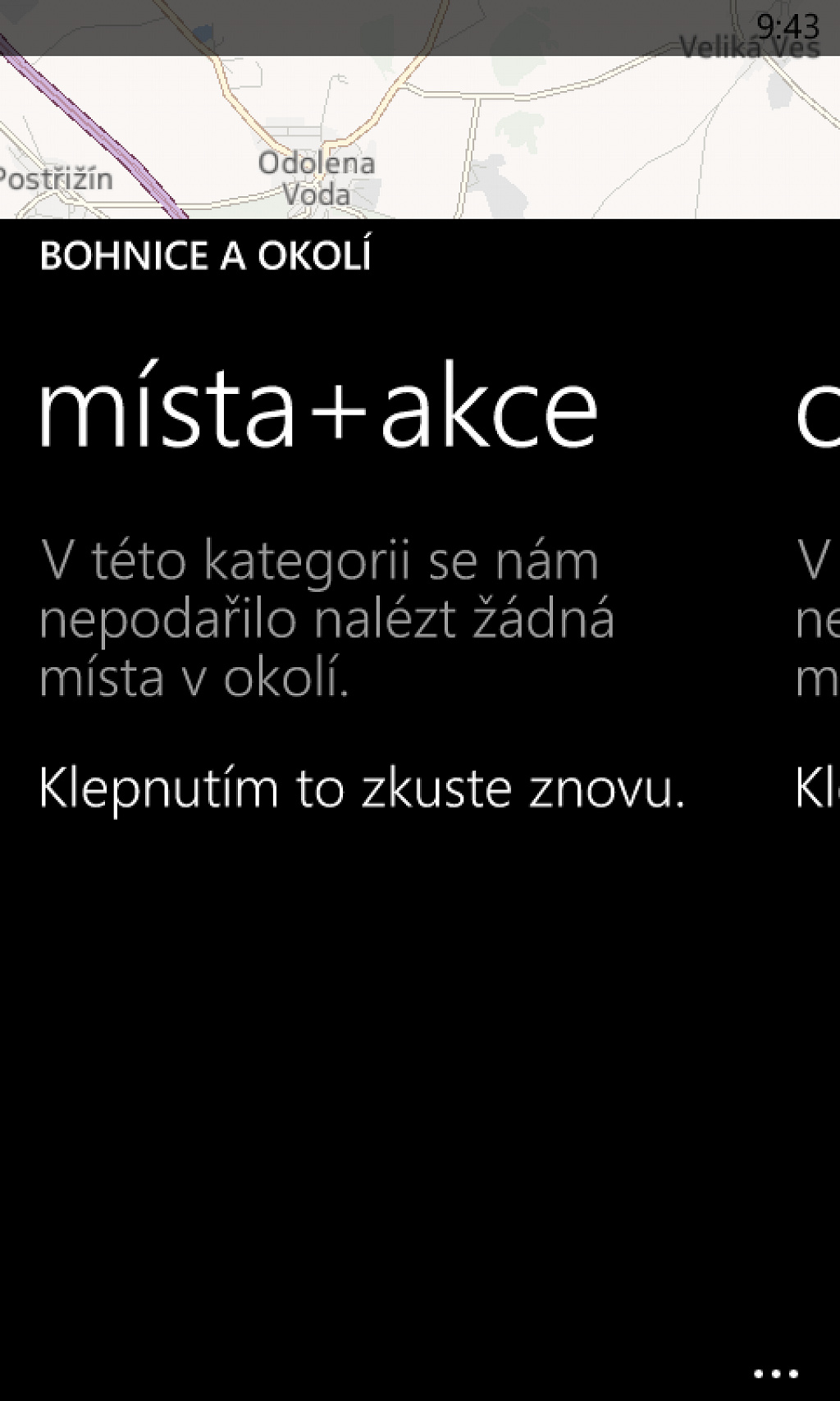 Lupa