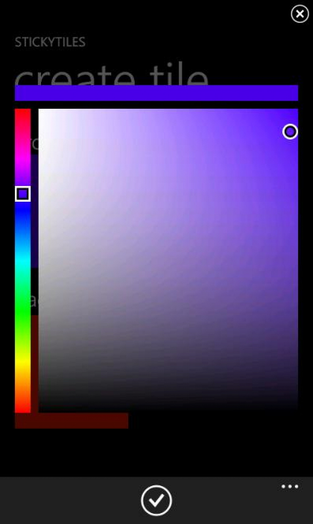 StickyTiles