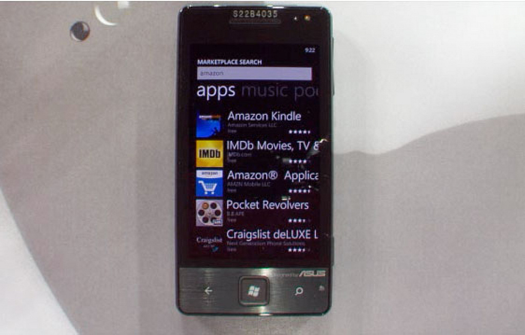 mango app