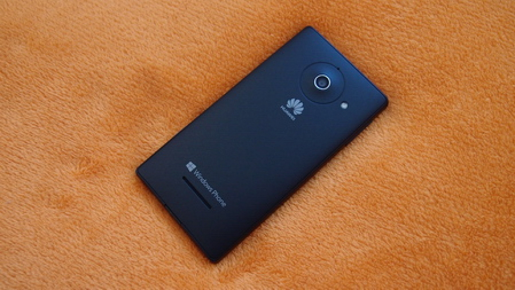Huawei Ascend W1