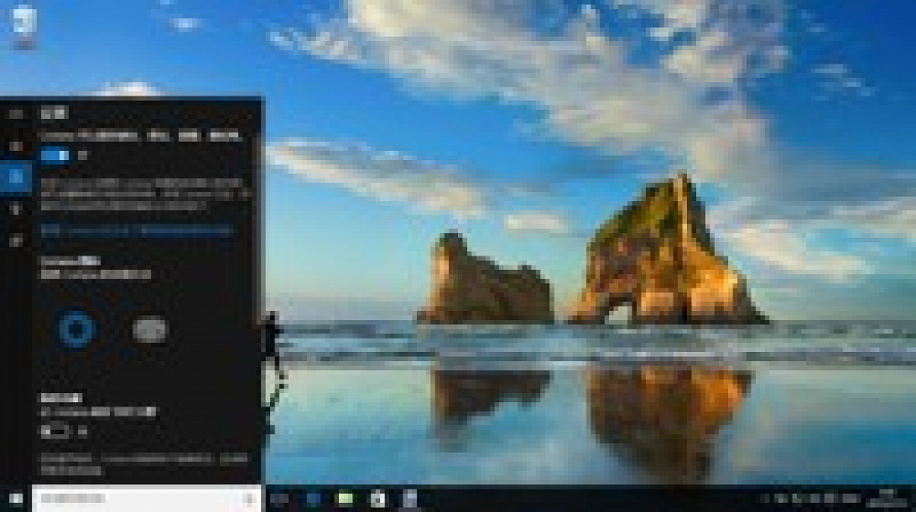 W10IP Build 10176 Chinese