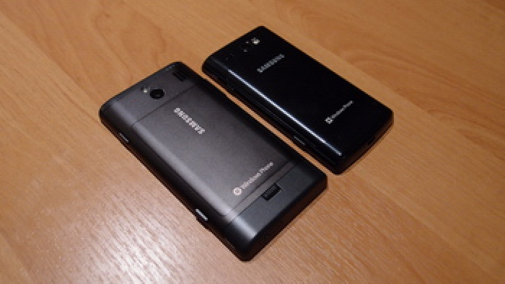 HTC Radar