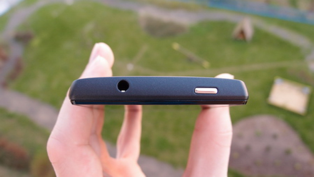 Huawei Ascend W1