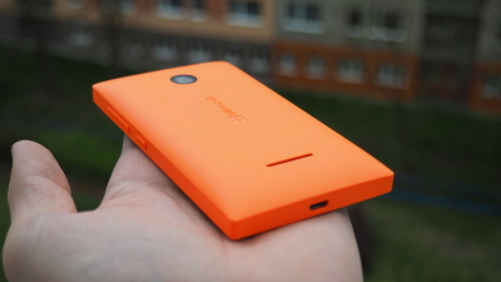 Nokia Lumia 535