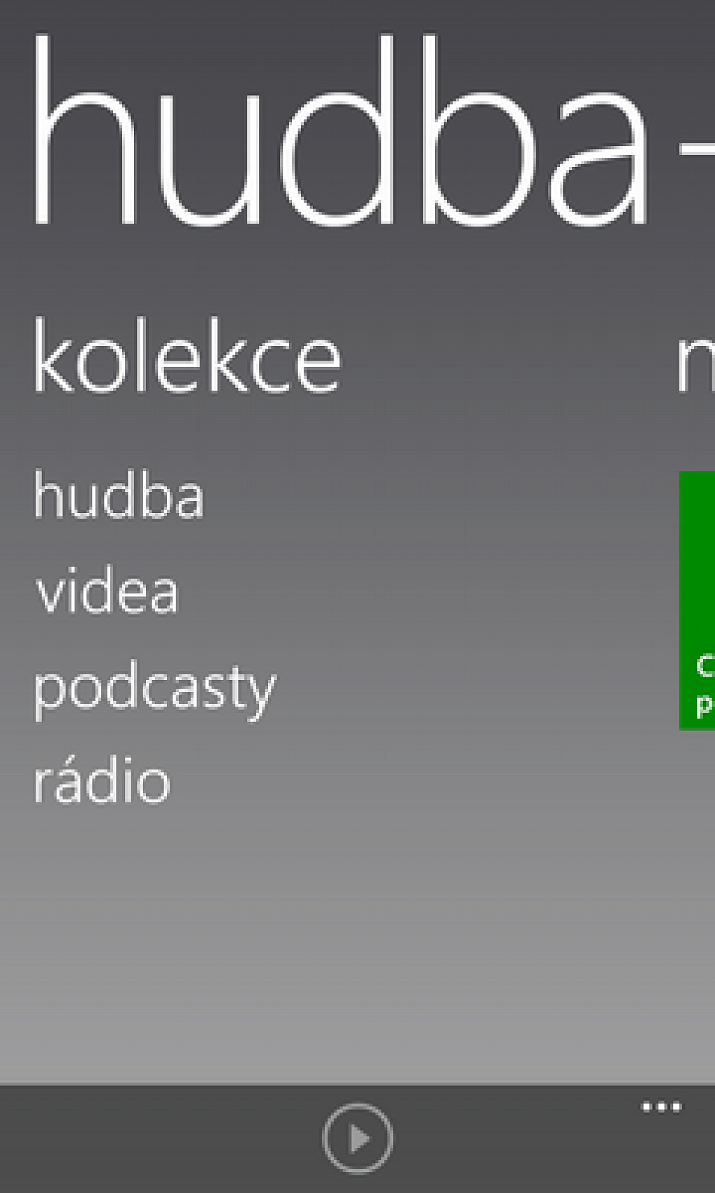 Nokia AMBER