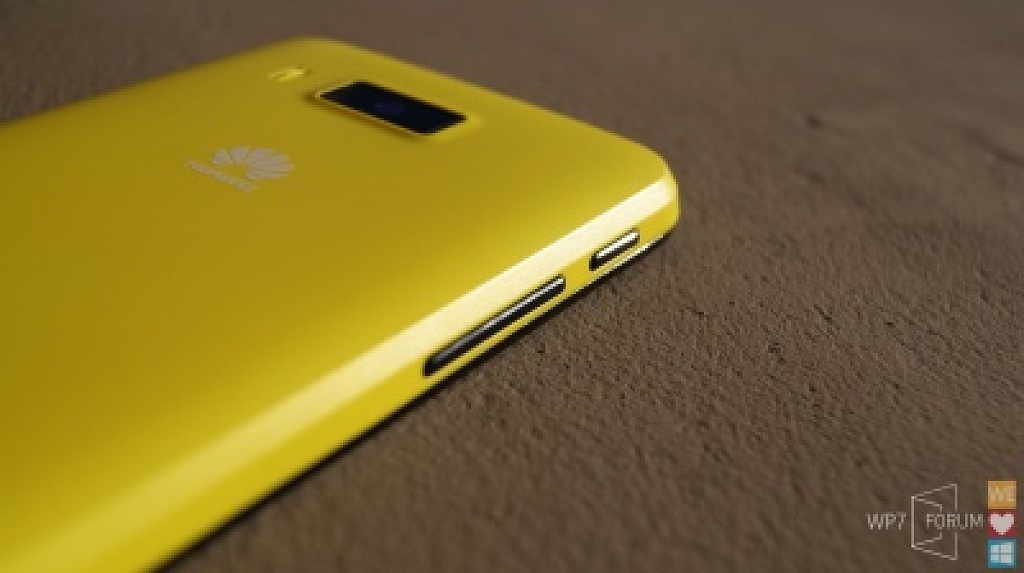 Huawei Ascend W2