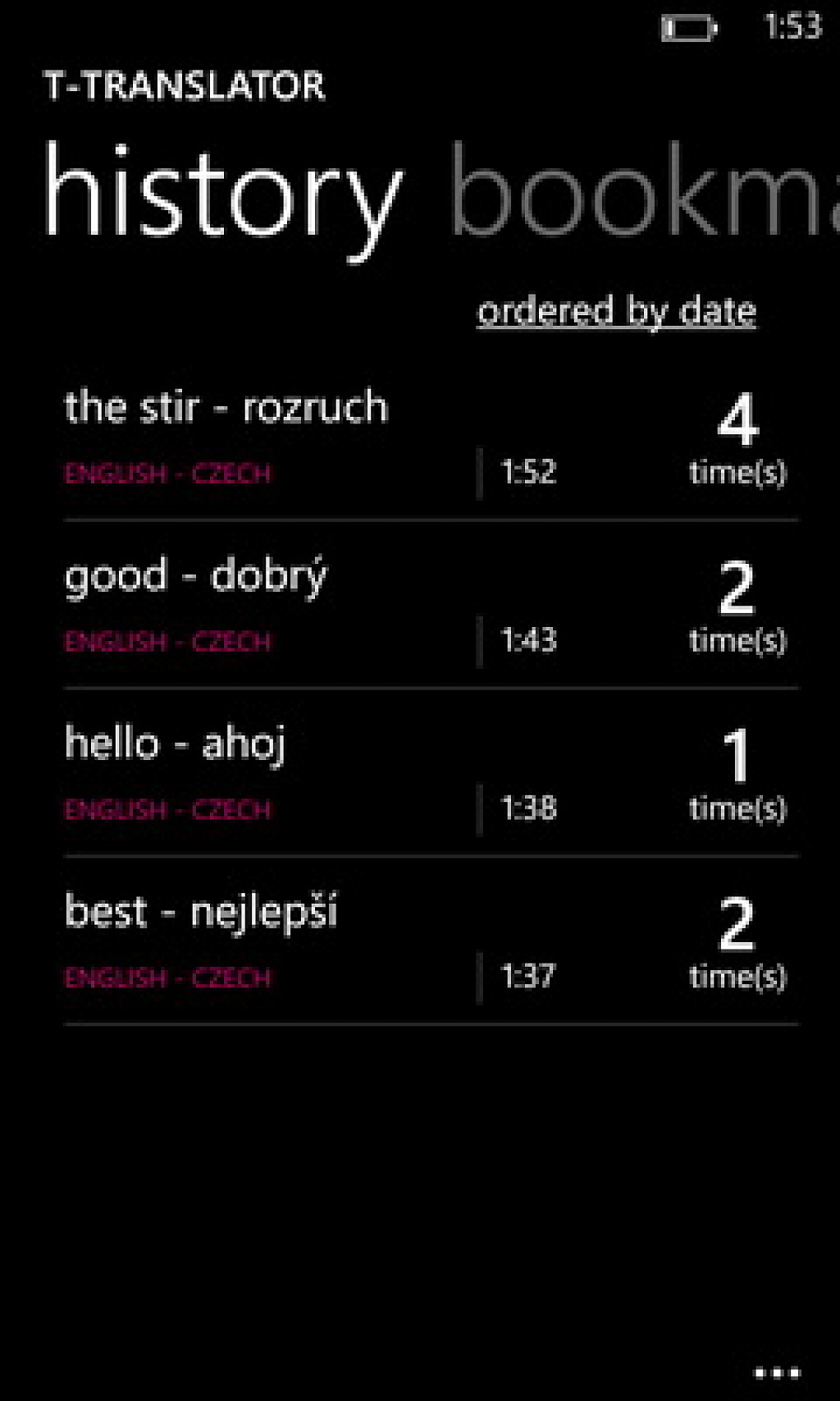 t-translator