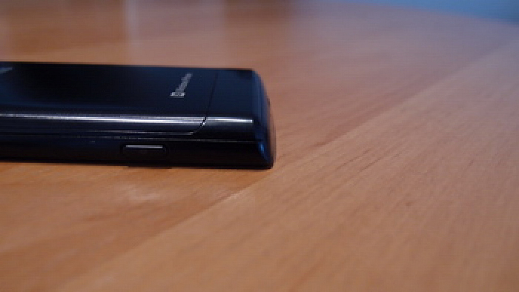 HTC Radar
