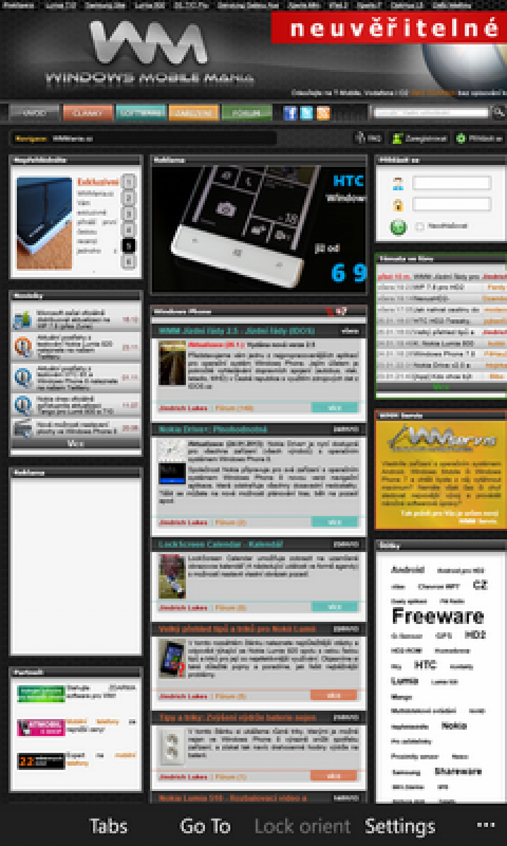Surfcube 3D Browser