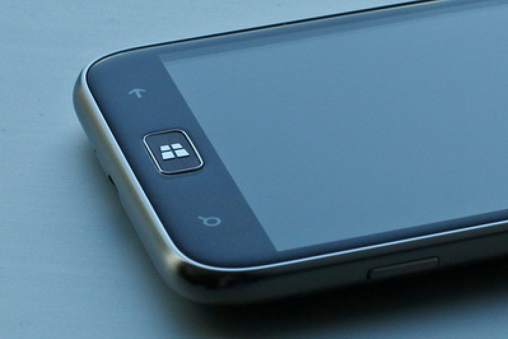 Samsung Ativ-S