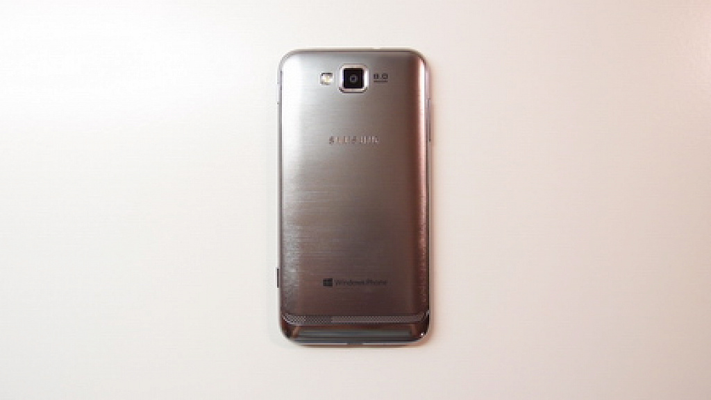 Samsung Ativ S