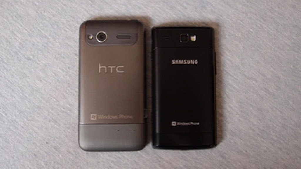 HTC Radar