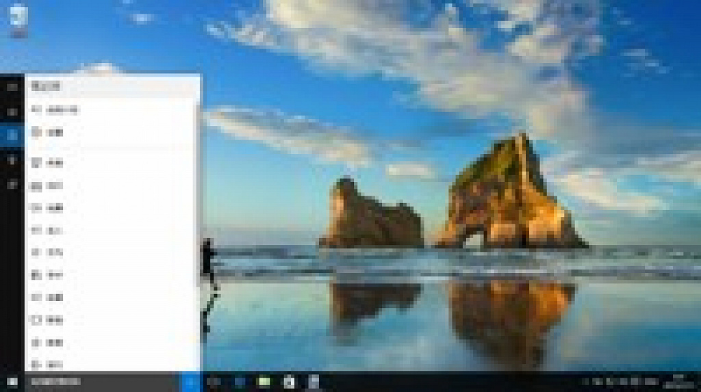 W10IP Build 10176 Chinese