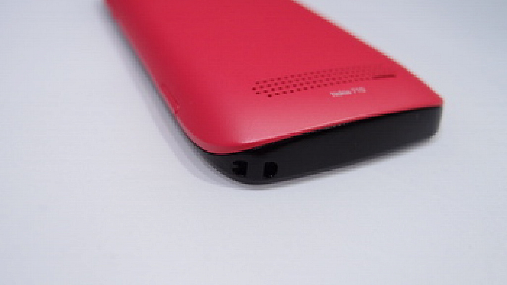 Nokia Lumia 710