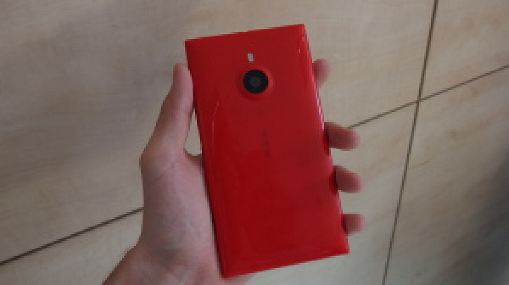 Nokia Lumia 1320 vs. 1520