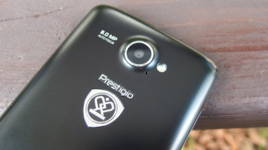 Prestigio MultiPhone 8500 Duo