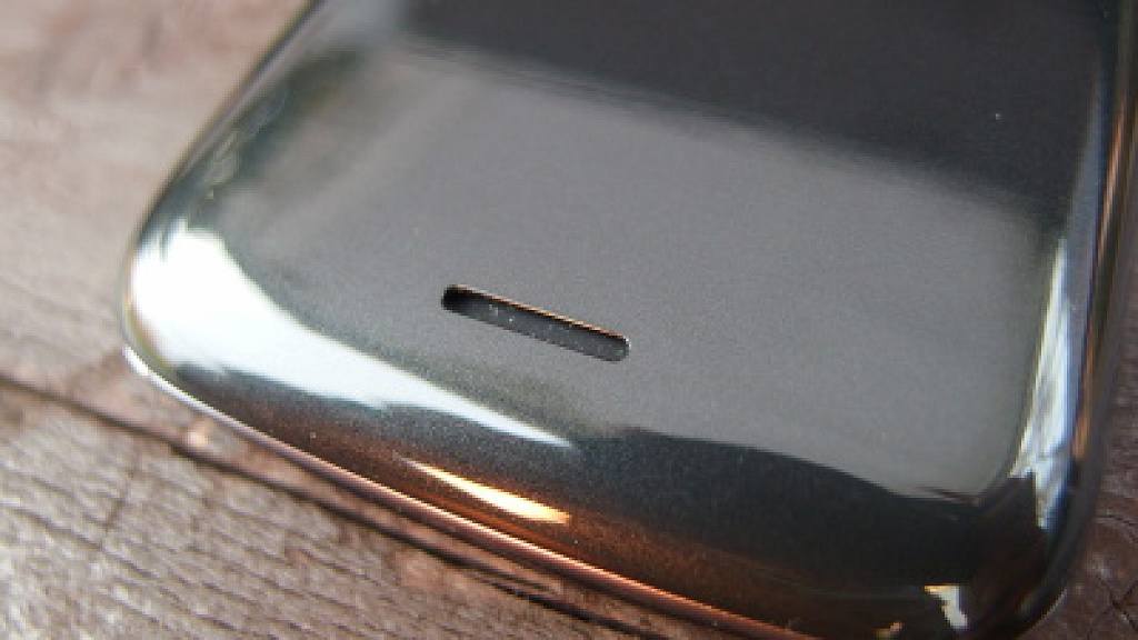 Prestigio MultiPhone 8400 Duo
