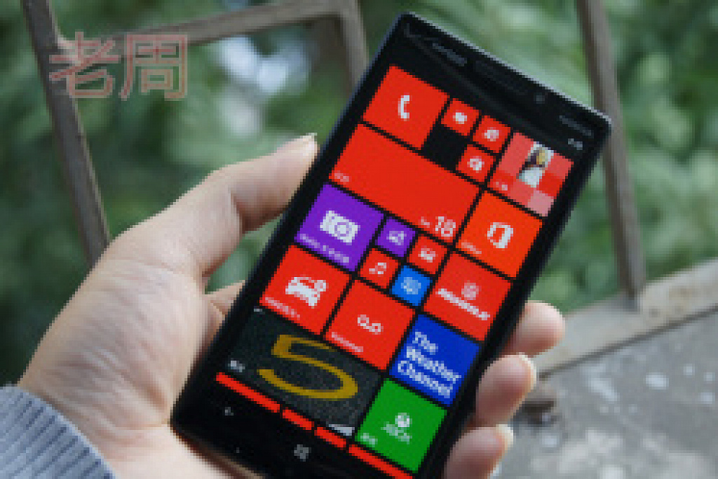 Nokia Lumia 929