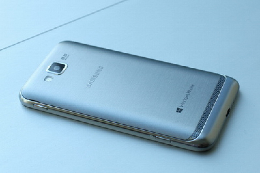 Samsung Ativ-S