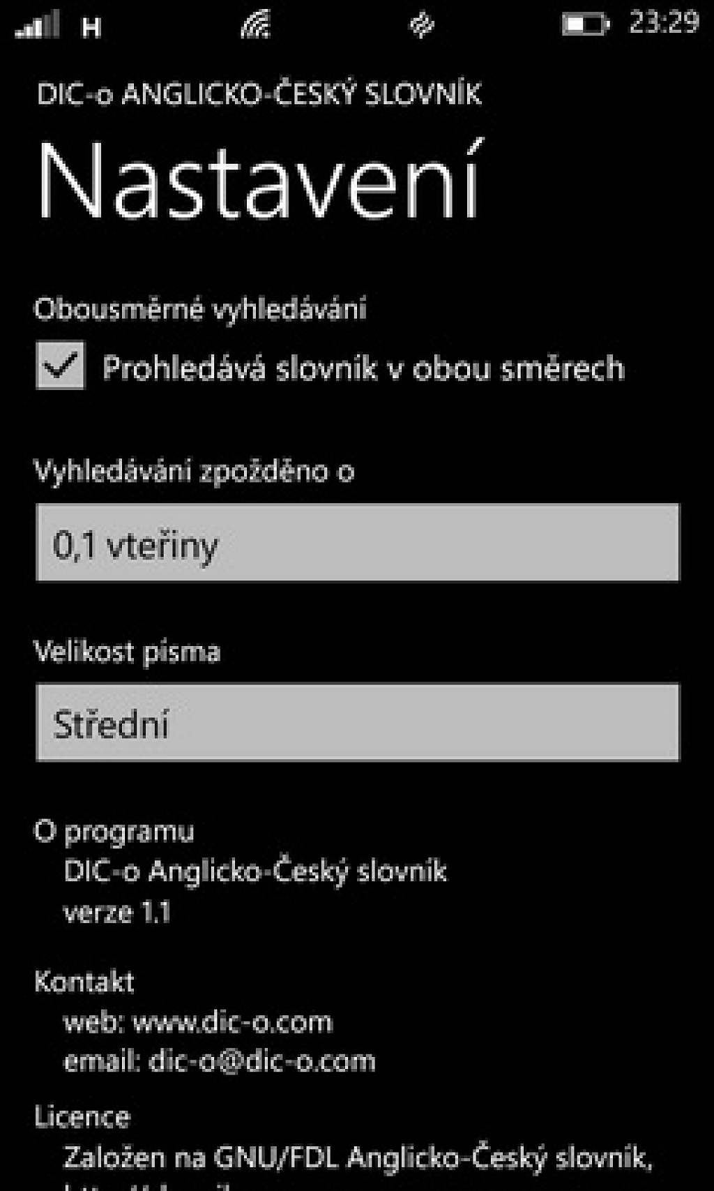 dictionary