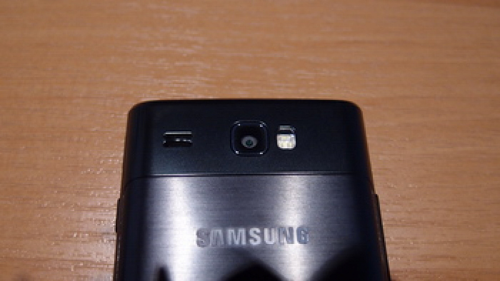 HTC Radar