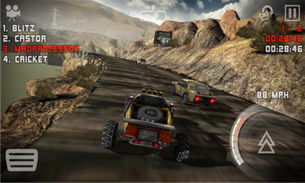 Uber Racer