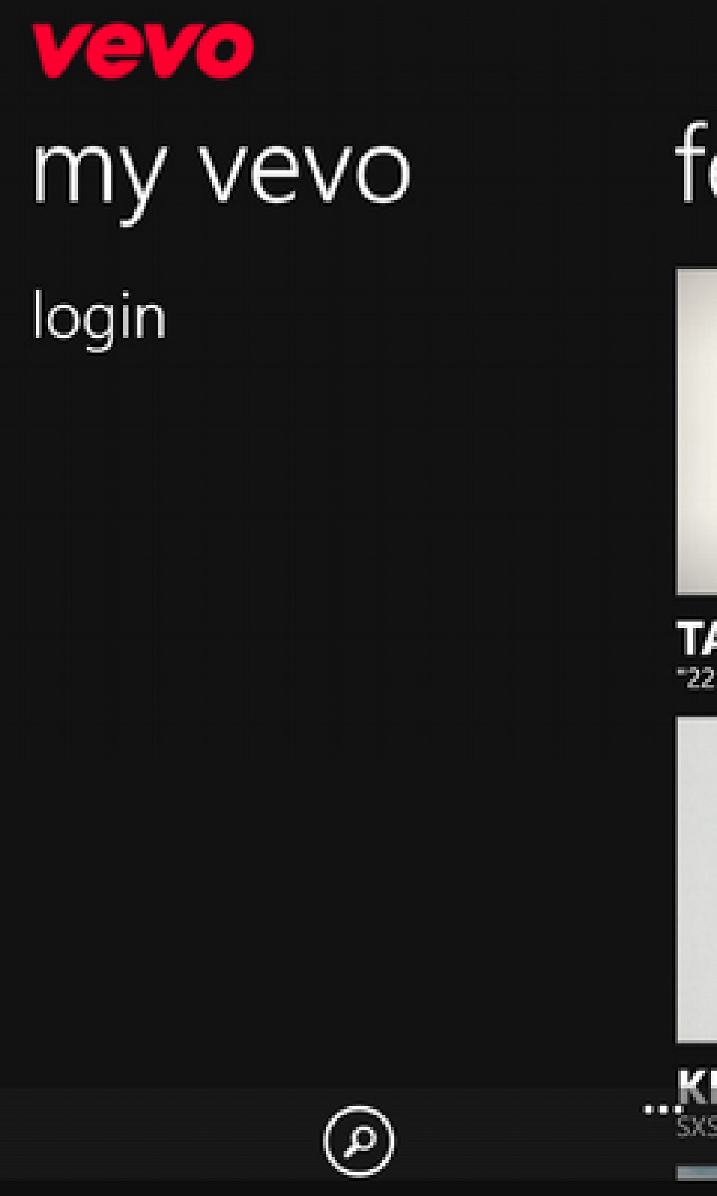 Vevo
