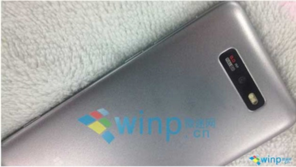 Huawei Ascend W3