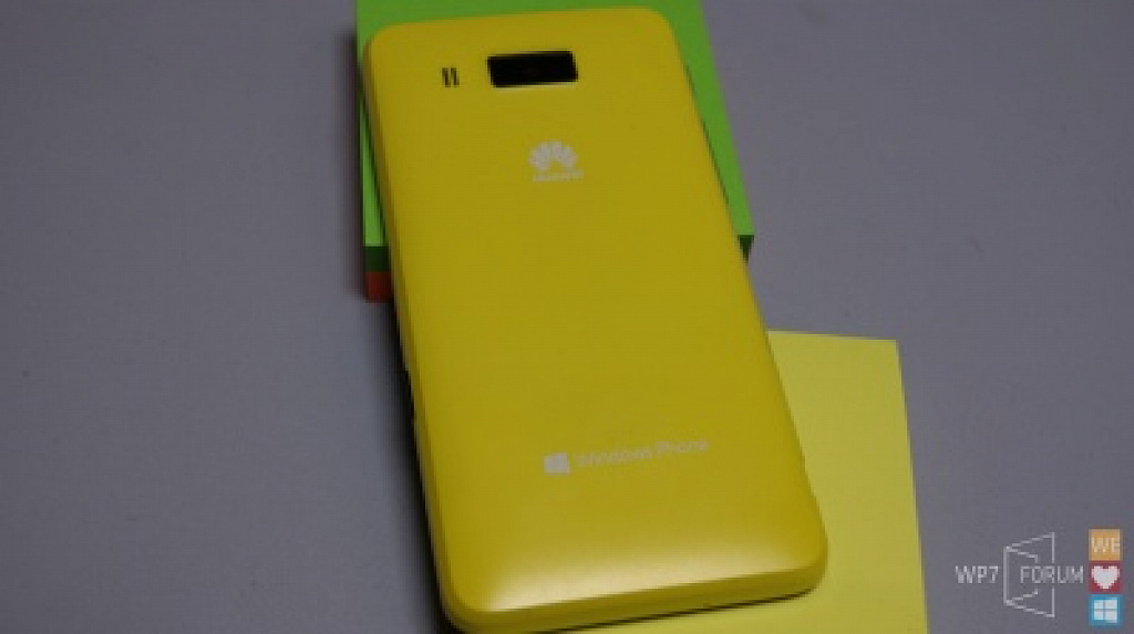 Huawei Ascend W2