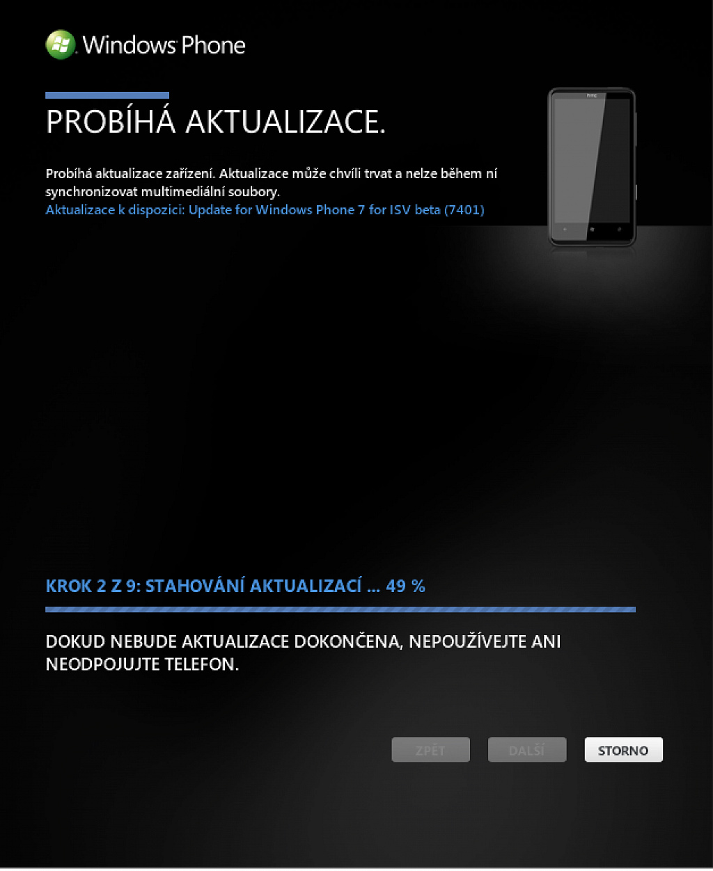 Zune update