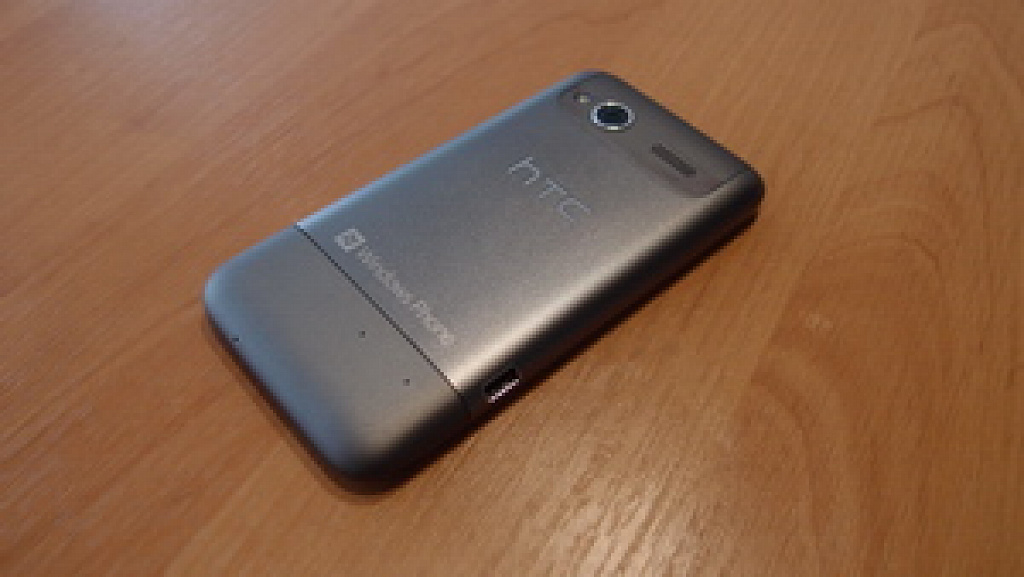 HTC Radar