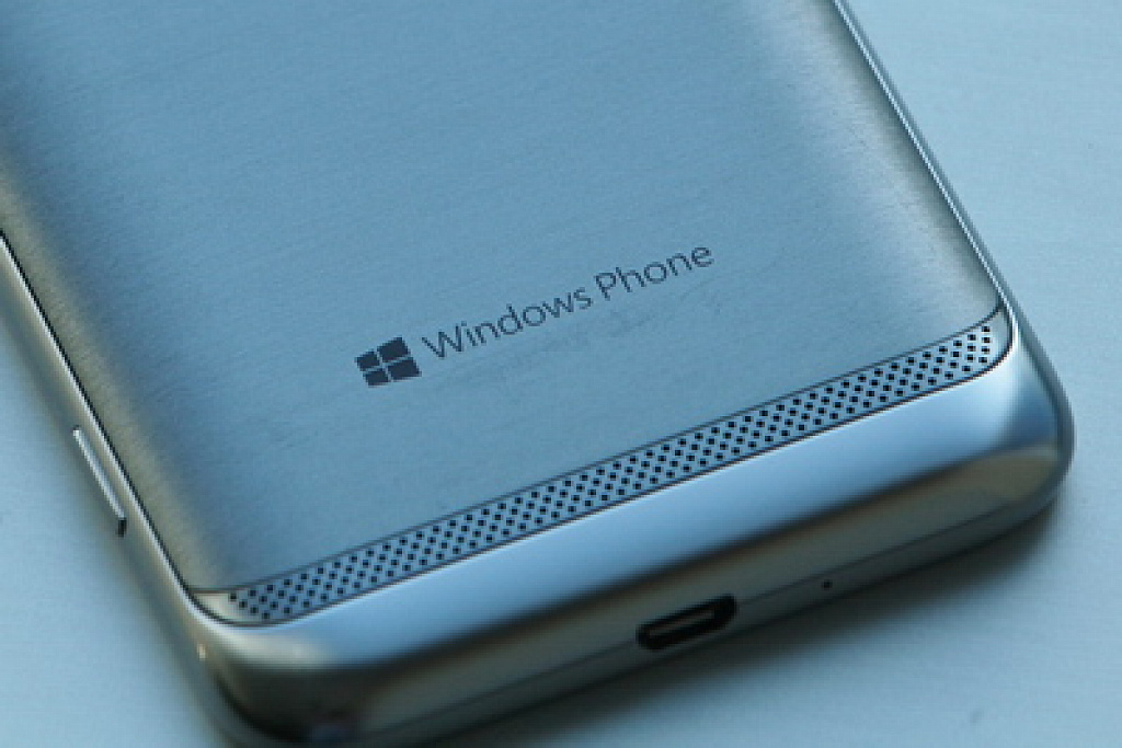 Samsung Ativ-S