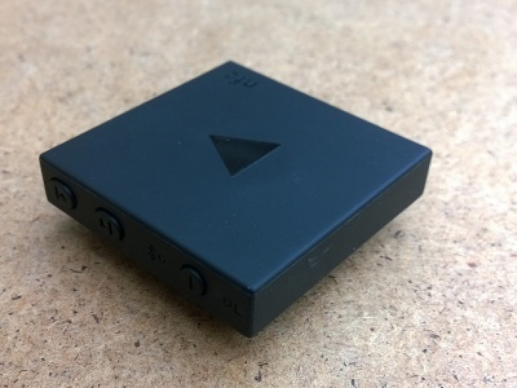 Nokia BH-121