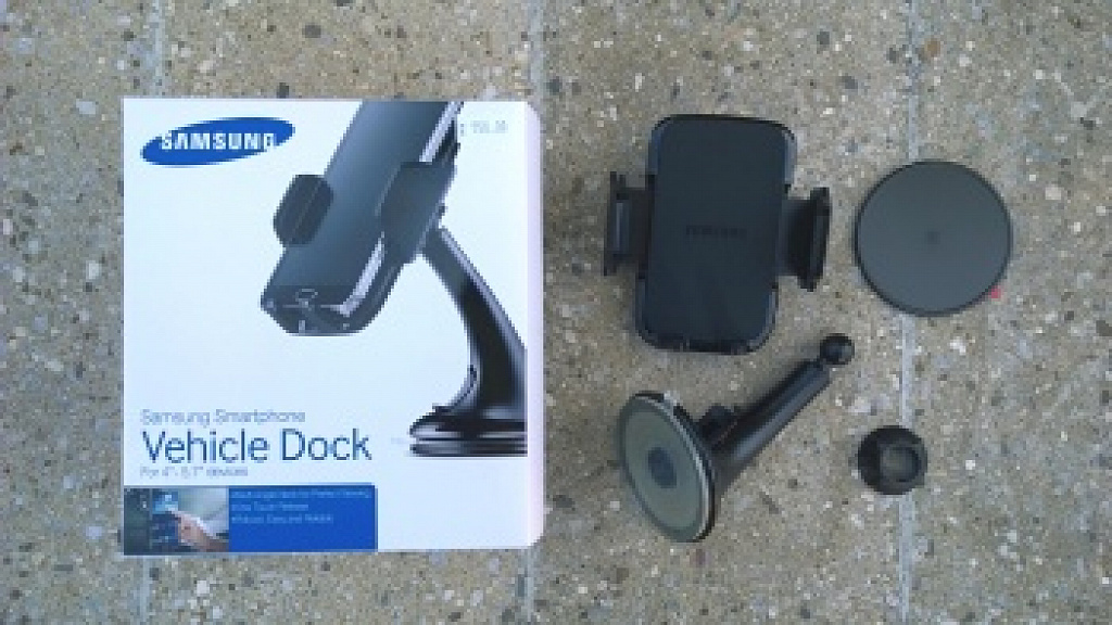 Samsung Vehicle Dock