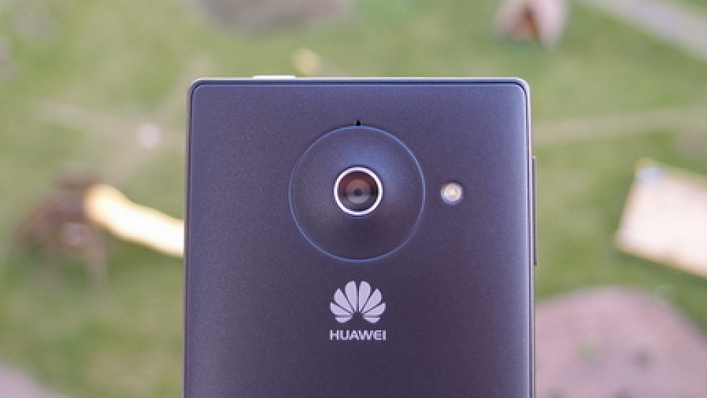 Huawei Ascend W1