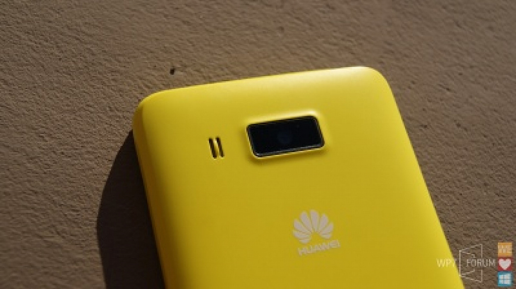 Huawei Ascend W2