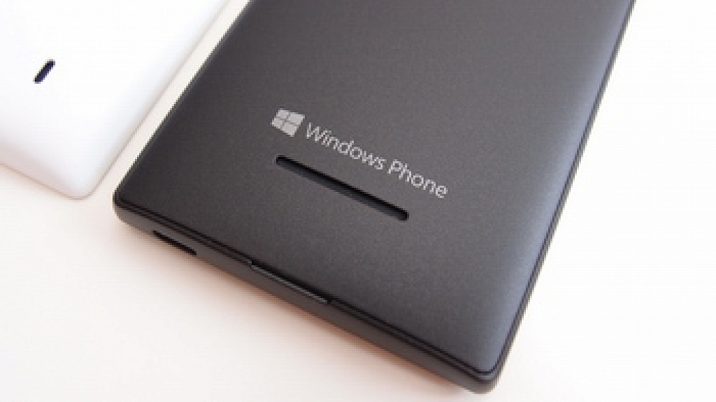 Nokia Lumia 520 vs. Nokai Lumia 620 vs. HTC 8S vs. Huawei Ascend W1