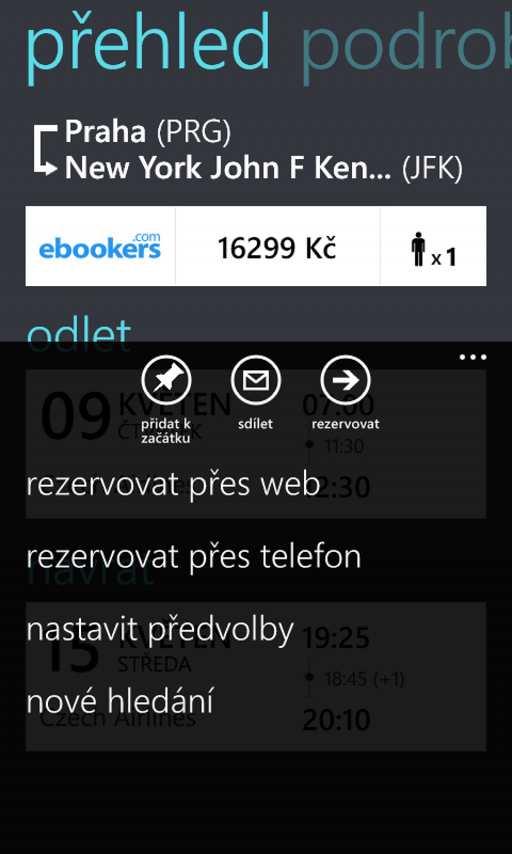 Skyscanner