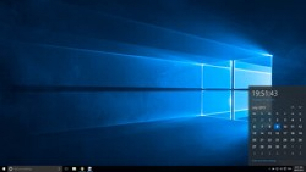 Windows 10 IP Build 10166