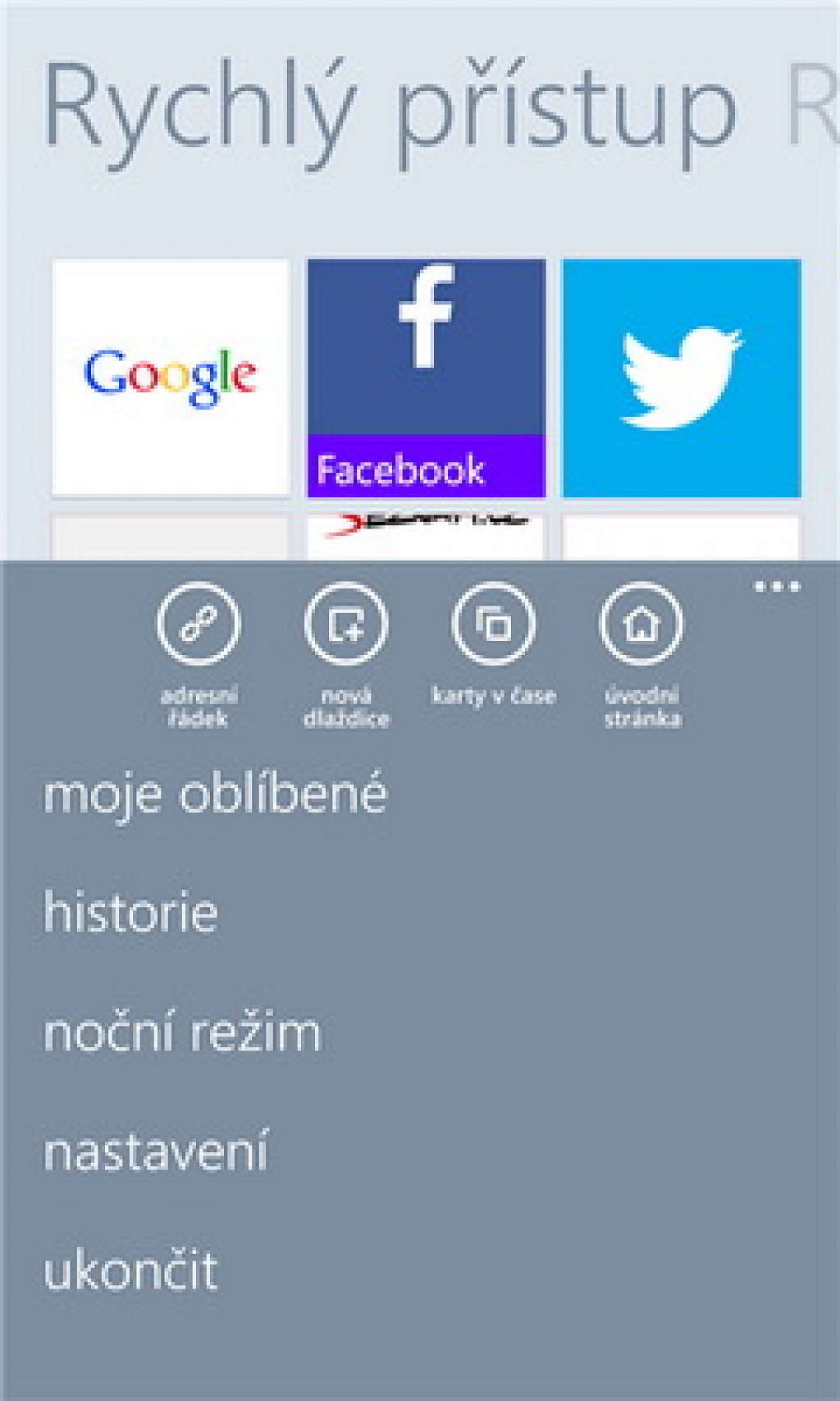 Maxthon