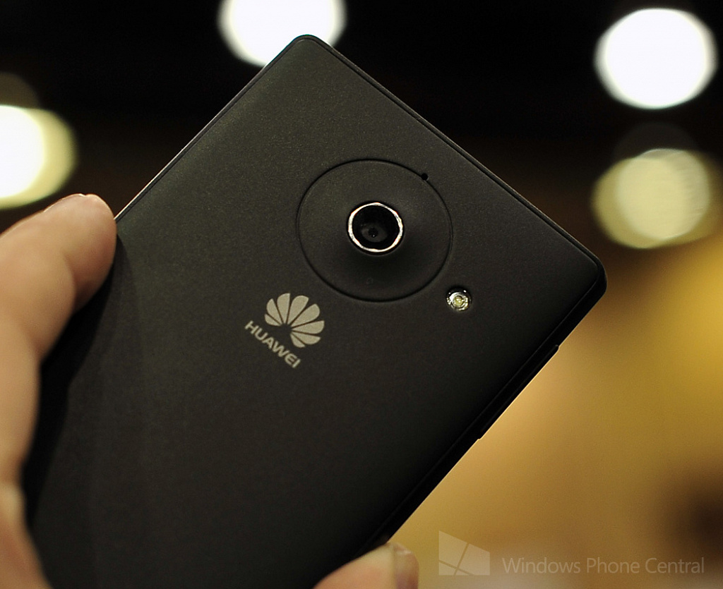 Huawei W1