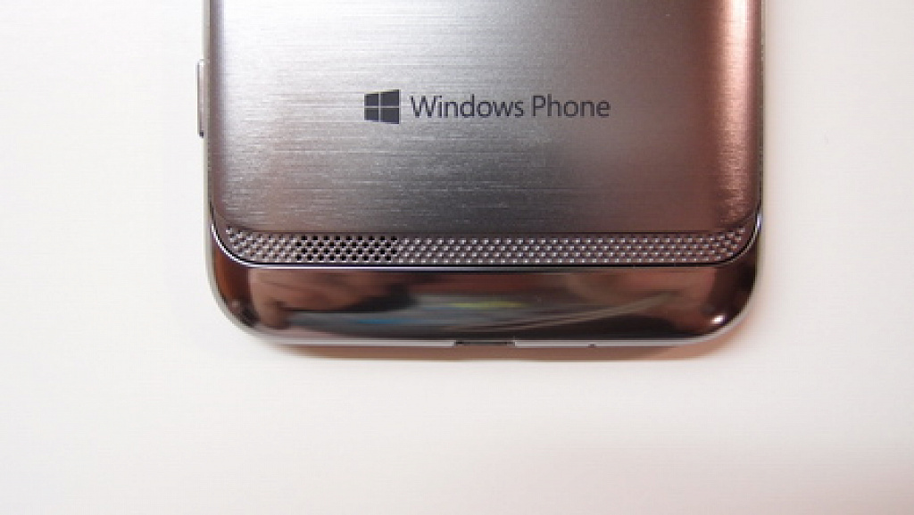 Samsung Ativ S