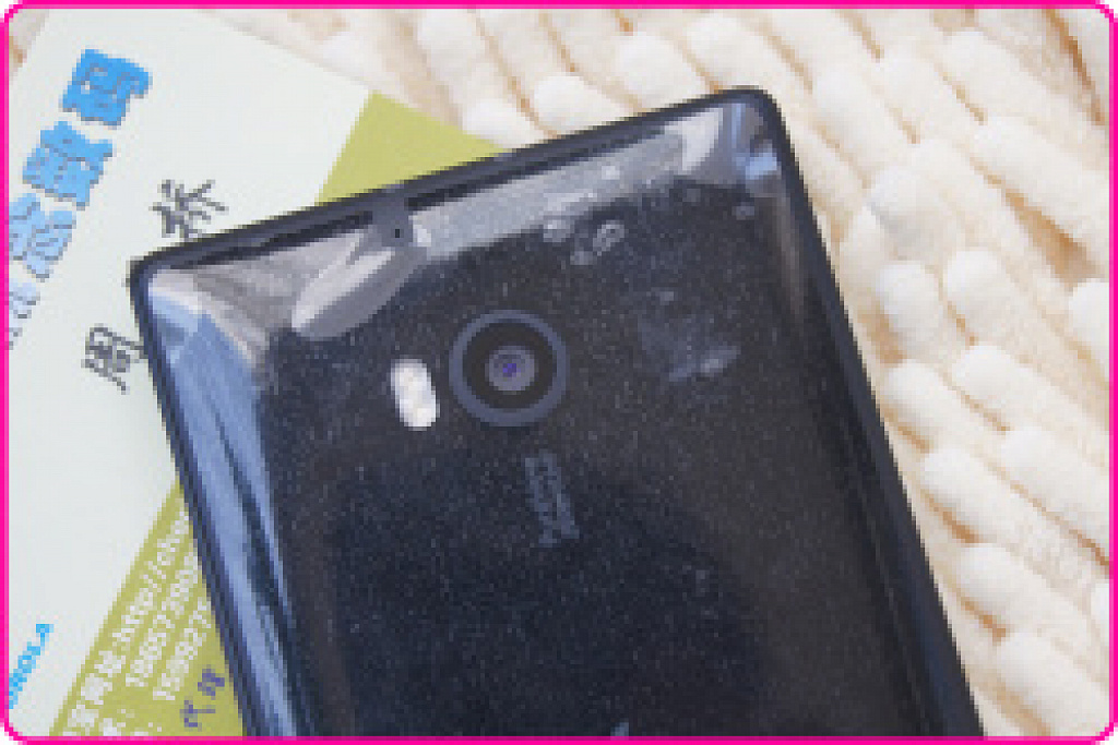 Nokia Lumia 929