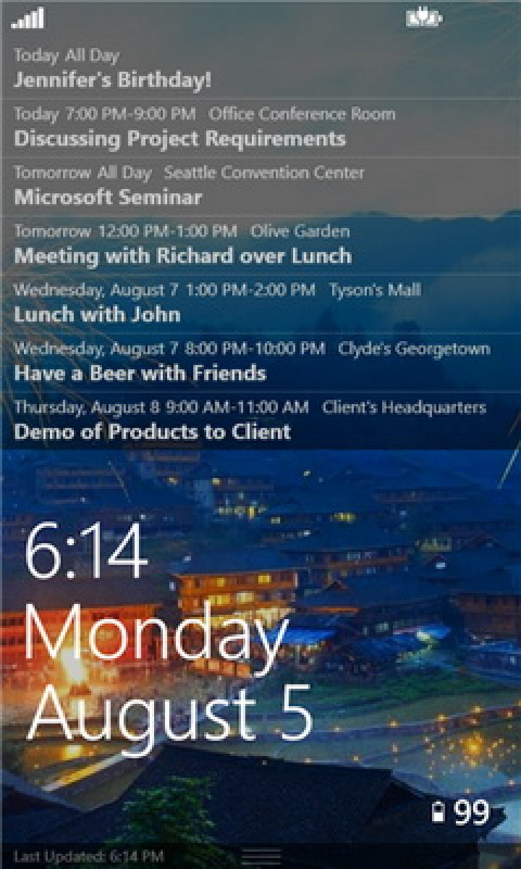 lock manager