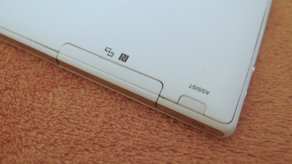 SONY VAIO Tap 11